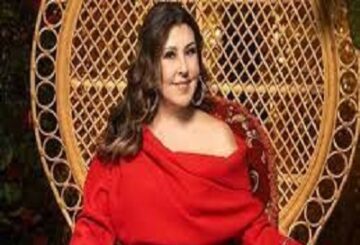 Nilüfer